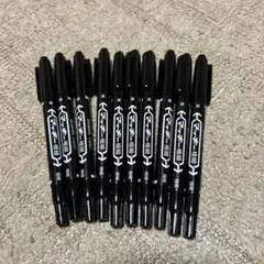 Item thumbnail for item b8bd7083-c0b1-47ef-834b-80e8b0d12157