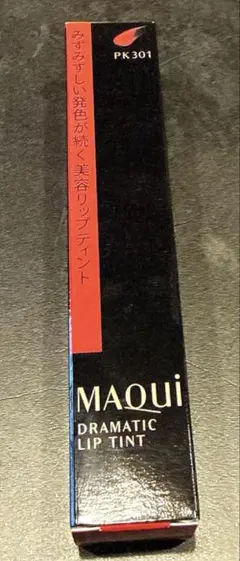 マキアージュ　ドラマティックリップティント