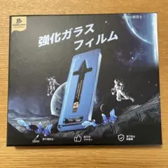 マジックジョン iPhone保護フィルム