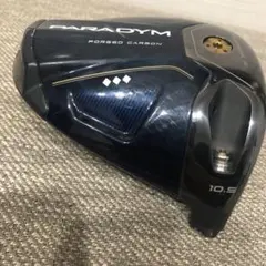 2025年最新】パラダイムトリプルダイヤモンド 10.5の人気アイテム