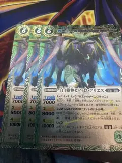 Item thumbnail for item f8332731-6038-420a-ad5d-9c31515ec6f8