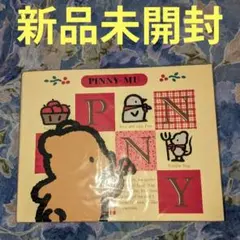 当時物 レア サンエックス ピニームー メモ帳 平成レトロ - メルカリ