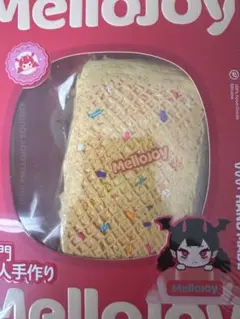 Mellojoy レインボーウエハース ムースクリーム スクイーズ ② - メルカリ