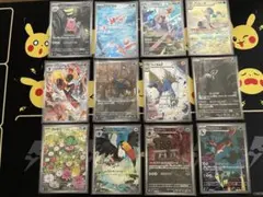 アビスアイ ニンジャスピナーARコンプリート まとめ売り AR 24枚セット