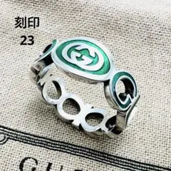 GUCCI リング ガーデンキャット マラカイト シルバー Ag925 刻印23 