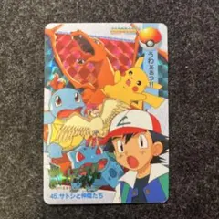 ポケモン アニメ 金銀編 シゲル サトシ タケシ カスミ カードダス 2