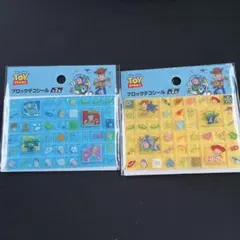 みにきてぃ　　【期日内発送です】様 リクエスト 2点 まとめ商品