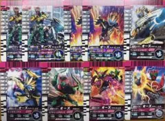 超新星フラッシュマン スーパー戦隊バトルダイスオーDXガブリンチョ3弾