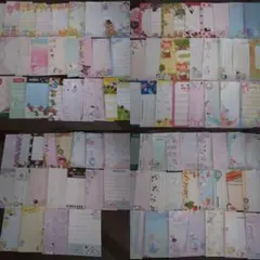 Item thumbnail for item 8b774f57-3b93-4977-92cd-2c885ef4de78