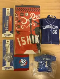 中日ドラゴンズグッズまとめ売り バラ売り不可