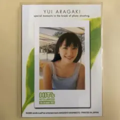 Item thumbnail for item e00c7ff2-a955-444a-9a52-3ed73984cfaf