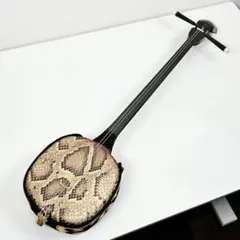 Item thumbnail for item 8c3c4375-1069-4a65-8bdf-2cd1eb97999c