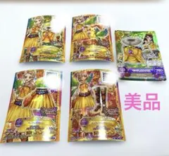 アイカツカード　キングレオコーデコンプリート　5枚セット