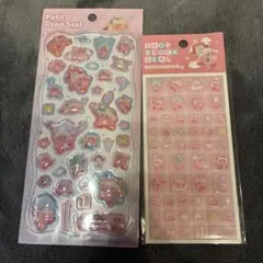 正規品⭐︎星のカービィ　プチドロップシール　ブロックシール　セット⭐︎匿名