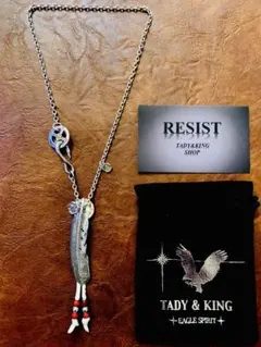 【総額¥199,100】tady&king タディアンドキング　タディ＆キング