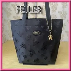 引越しのため断捨離中です様 リクエスト 2点 まとめ商品