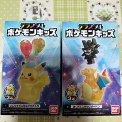 2026年最新】ポケモンキッズ リザードンの人気アイテム - メルカリ
