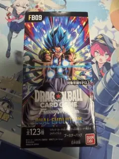 ドラゴンボールカードゲーム フュージョンワールド FB09・1BOXテープカット