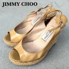 【セール】JIMMY CHOO ジミーチュウ ウェッジサンダル ベージュ25.5のサムネイル