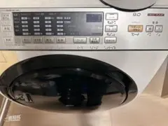 メンエス　まとめ　開業セット