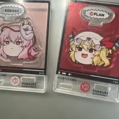 東方Project　ゆっくり!!!アクリルスタンド