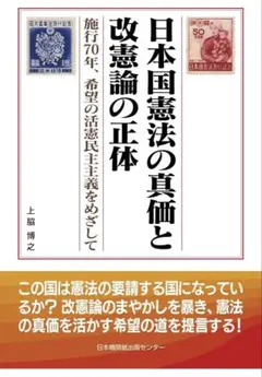 miton様 リクエスト 2点 まとめ商品
