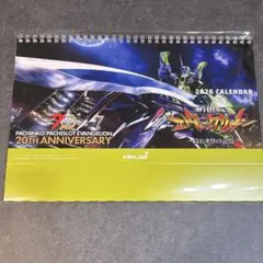 Item thumbnail for item 0de5804f-68ef-4828-9303-186cbd8a205f