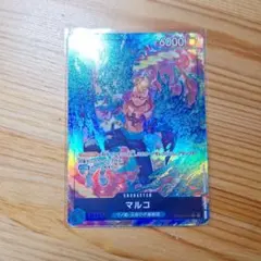 kT様 リクエスト 2点 まとめ商品