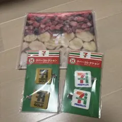 セブンイレブン ハッピーくじ　G賞　H賞