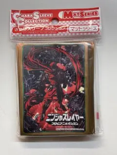 イナズマイレブン スリーブ 円堂 豪炎寺 風丸 イナイレ - メルカリ