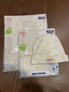 【新品】MIKI HOUSE 肌着 50cm 2枚セット+帽子おまけ