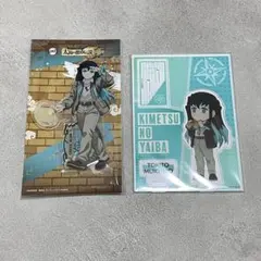 鬼滅の刃×サンシャインシティ 太陽の都市伝説 アクリルスタンド 時透無一郎