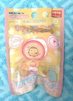 すみっコぐらし すみっコスタンプコレクション4　すずめ　スタンプ