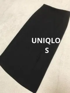ユニクロ ストレッチダブルフェイススリットスカート ロング ブラック Sサイズ