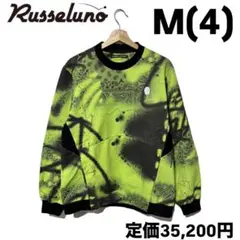 ラッセルノ ゴルフ クルーネック P.O スプレー ペイズリー ブラック M 4 ラッセルノ ゴルフ クルーネック P.O スプレー ペイズリー ライム 2XL