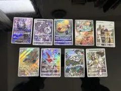 AR套裝 寶可夢卡牌