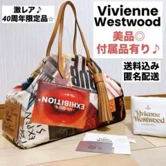 Item thumbnail for item b8f18268-d1e6-41b0-a6da-3b2f3724cc60