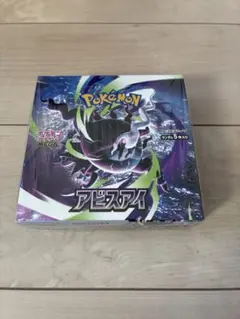 2026年最新】ポケカ box 未開封の人気アイテム - メルカリ
