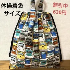 引っ越しの為お値下げします。そらいろ☆様 リクエスト 3点 まとめ商品