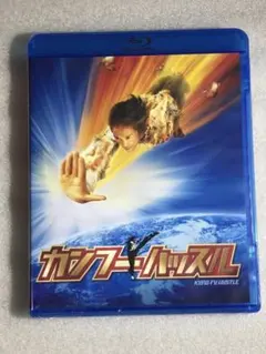 Item thumbnail for item f0cbfa97-fb4e-4980-8abd-dcd8739bd665