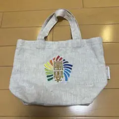 2025年最新】嵐ミニトートバッグの人気アイテム - メルカリ