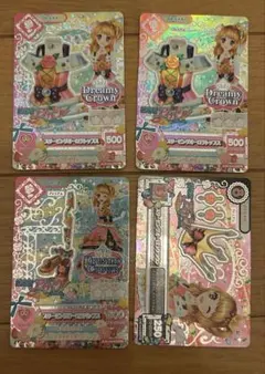 アイカツカード 映画特典 DreamyCrown バラ売り⭕️