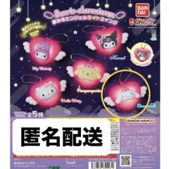 サンリオキャラクターズ エンジェルライトスイング シナモロール