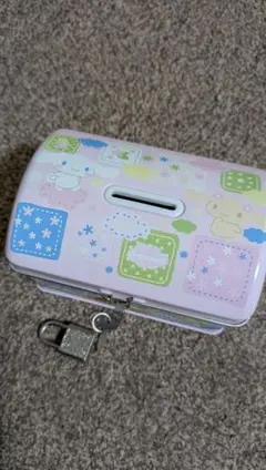 Item thumbnail for item 0d75fccb-b729-46e9-b440-f3dec860e921