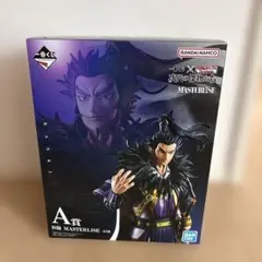 一番くじ キングダム 桓騎 MASTERLISE A賞 フィギュア