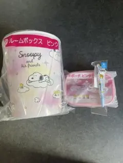 完売品　スヌーピー　一番くじ　セット売り
