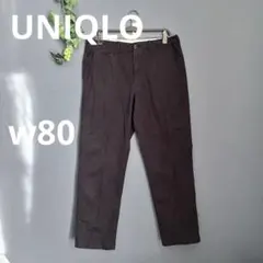 UNIQLO【ウエスト80】【レングス76】チノパン　ネイビー　綿　100%
