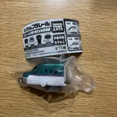 カプセルプラレール「ビューンと快速！進化する鉄道編」 E5系 はやぶさ 先頭車