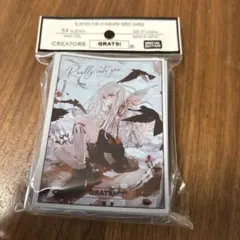 2026年最新】grats!スリーブの人気アイテム - メルカリ