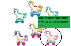 ～3/15限定値下げ『ビニール玩具・散歩』おさんぽカラフルユニコーン 車輪付き